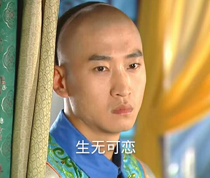 如何讨价还价? - 早稻的回答