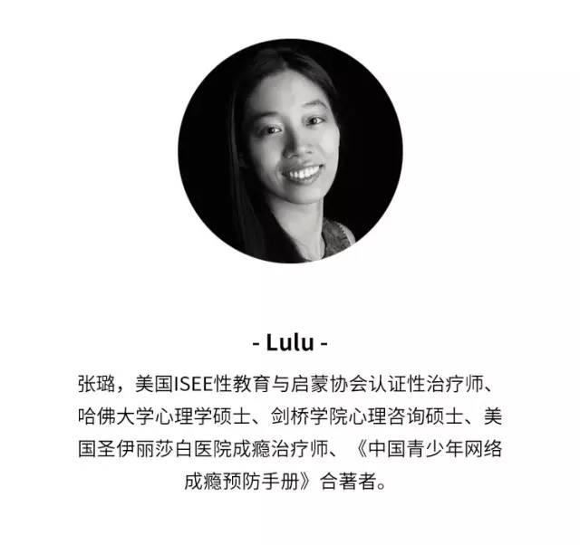 什么是人体最大的性器官? 是大脑.