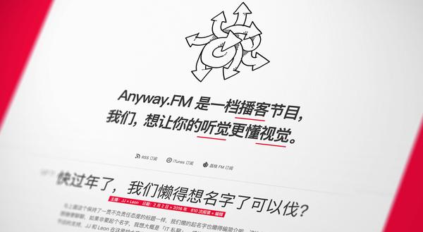 为什么是 PingFang SC ？ - 知乎