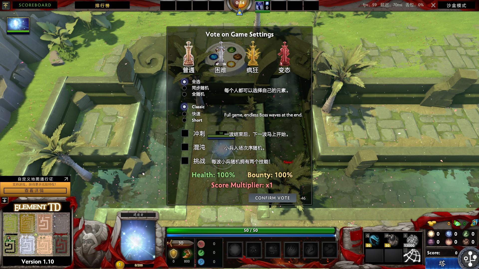 有什么好玩的塔防游戏推荐? - 知乎用户的回答