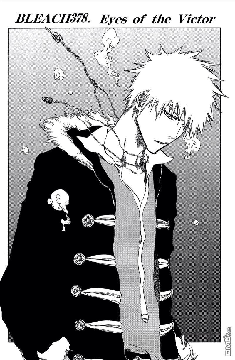 你觉得死神应该在蓝染篇完结吗? - 死神(BLEA