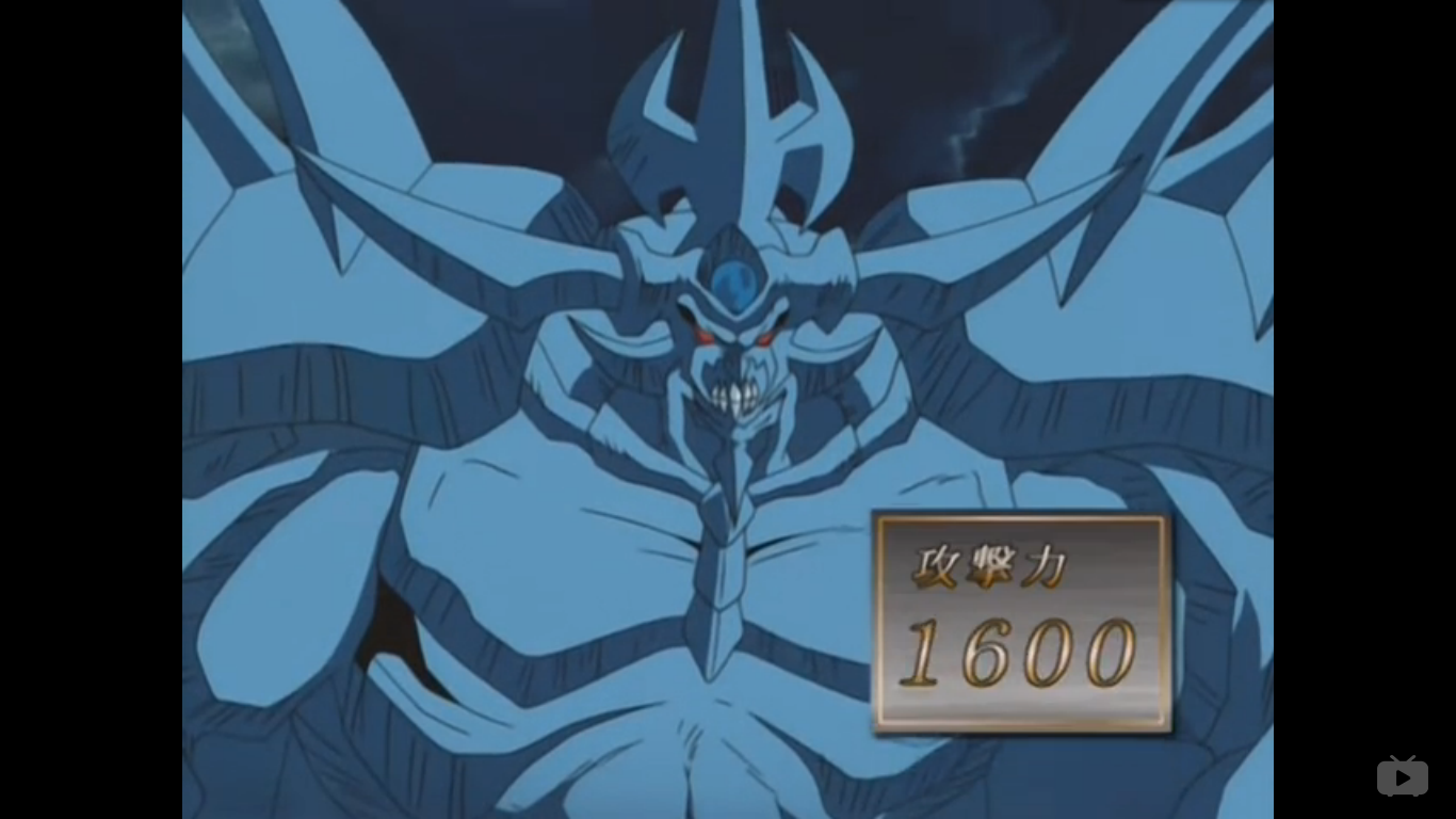 原本霸气的巨神兵攻击力跌破了2000,连普通的4星怪兽都不如,实在是太