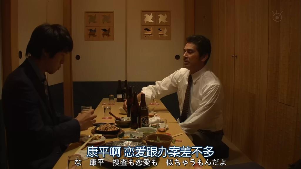 一个对我一见钟情的男生聊了几天突然不理我了