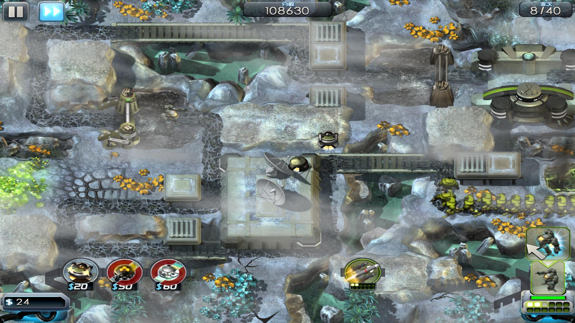 有什么好玩的塔防游戏推荐? - 调查类问题 - 知