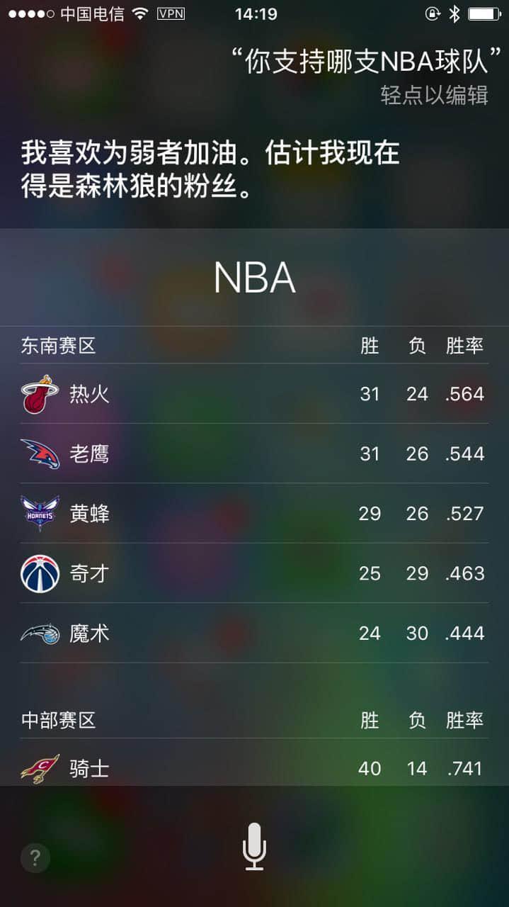 NBA战报太阳队客场逆转湖人完成三杀布克砍下38分杜兰特贡献27加12
