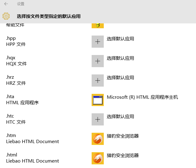 如何看待12月11日微软通过win10更新手段强制