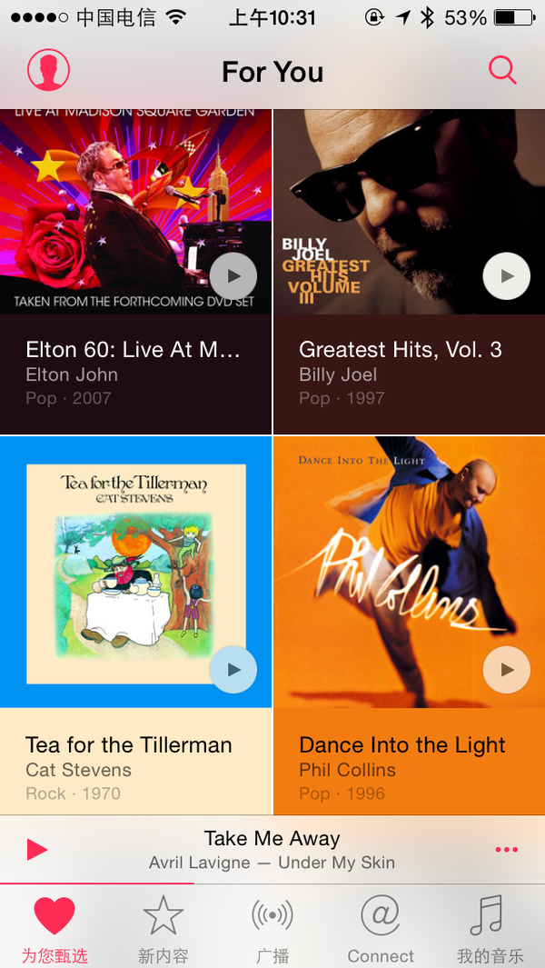 Apple Music App 中 是如何通过图片得到背景颜色的 知乎