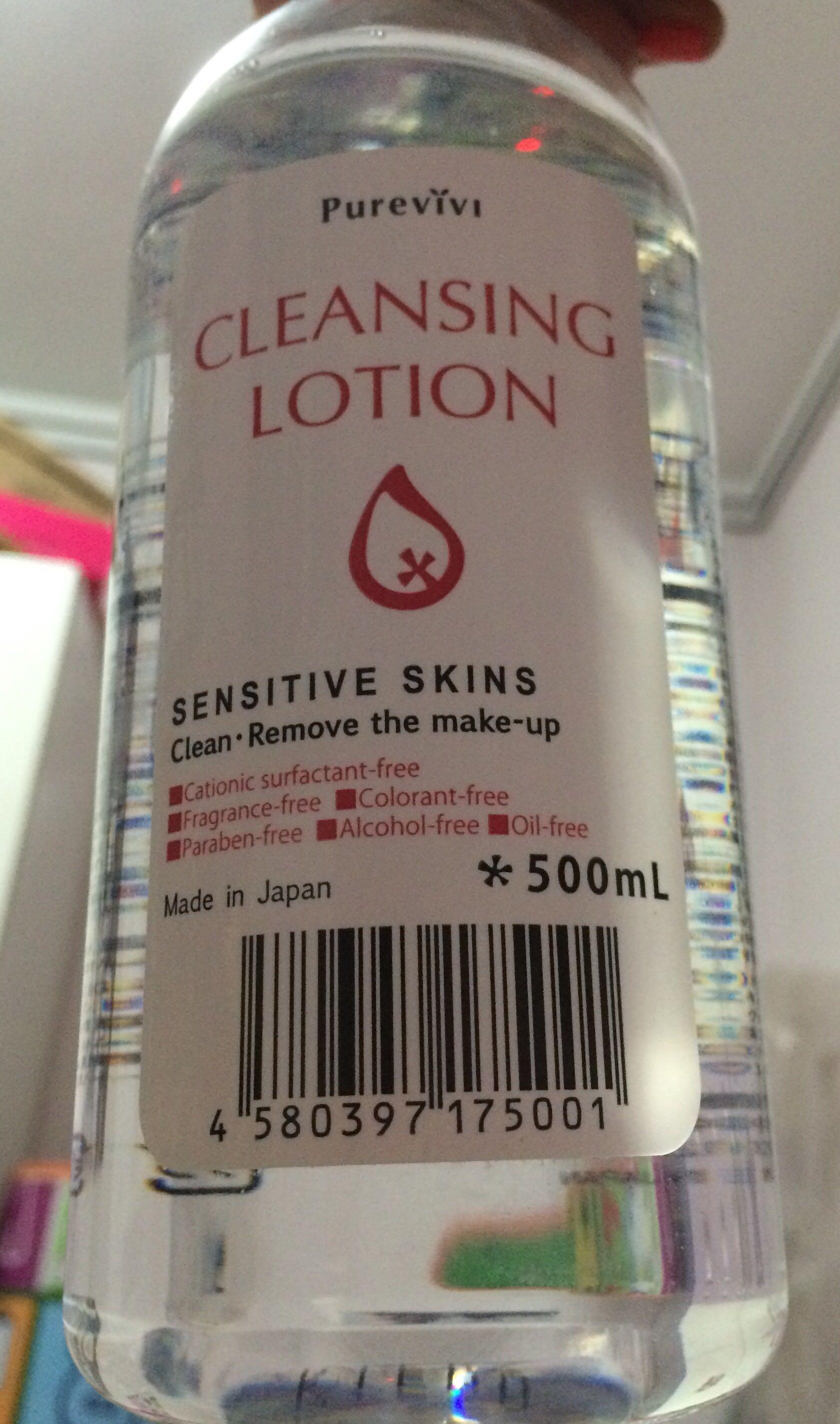 有的护肤品宣传说不含酒精,为什么闻起来有酒