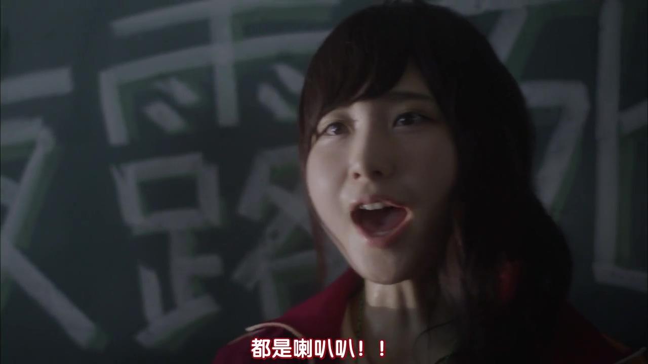 你如何看待马路须加学园5?