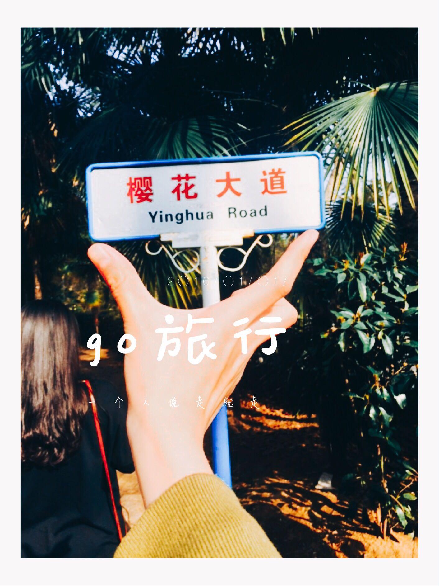 最近看了很多出轨的事例,突然很厌烦爱情,对男