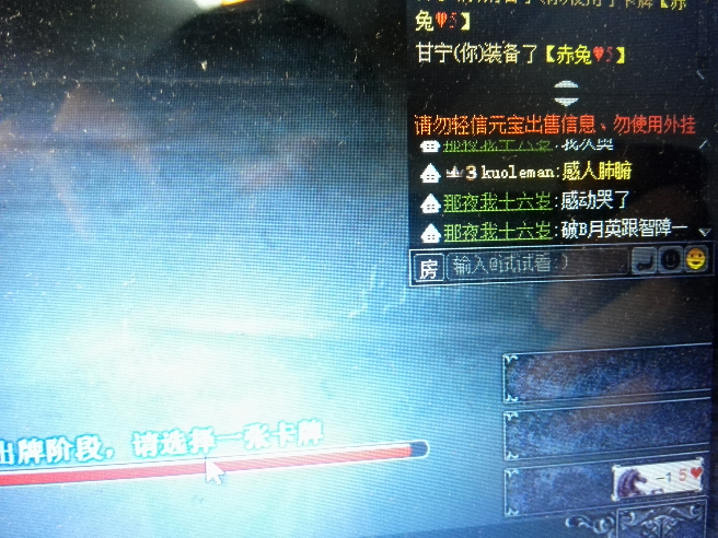 如何看待三国杀统帅三军模式的此次大改?