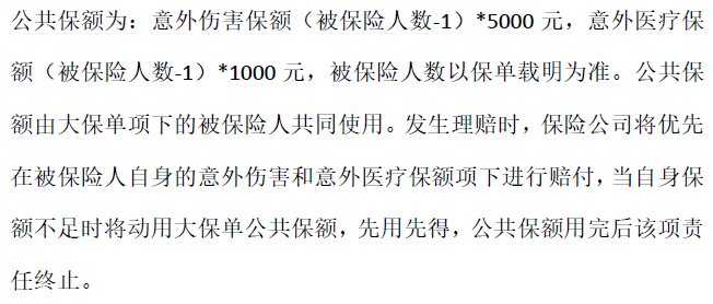 上班族简谱_上班族卡通图片(2)