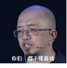 如何评价斧子F1团队在E3上的发言? - 匿名用户