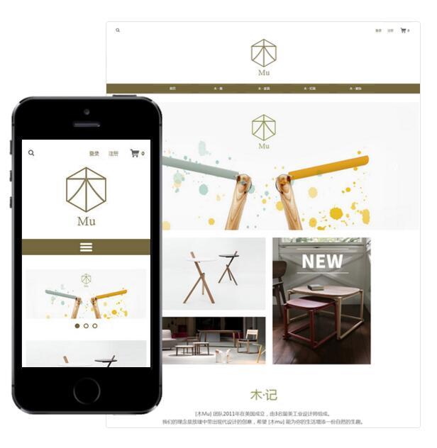 国内能赶上weebly,wix的网站 有吗? - 知乎用户