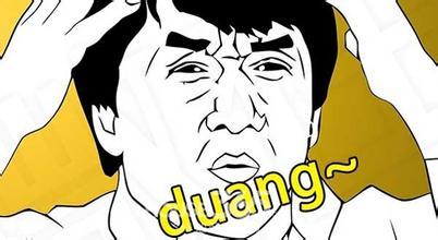 网络互助保险平台,风口?疯投? - sky的胡言乱语