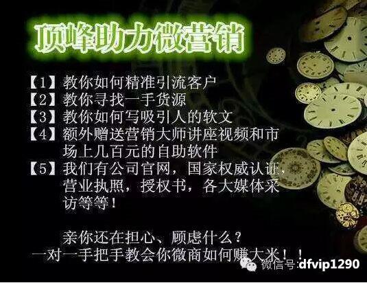 大学生除了家教之外可以怎么赚钱? - 毕杰固的