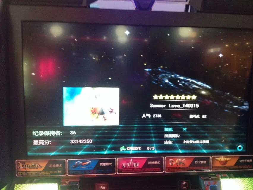 跳舞机上的舞步是怎么练习的? - Supersatoshi