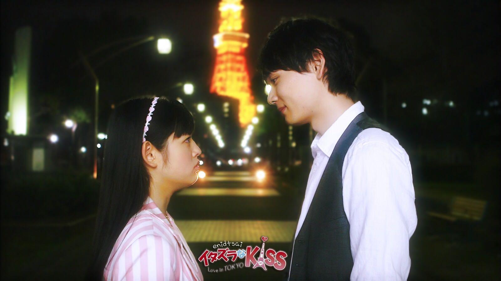 如何评价古川雄辉在日剧一吻定情中的表现