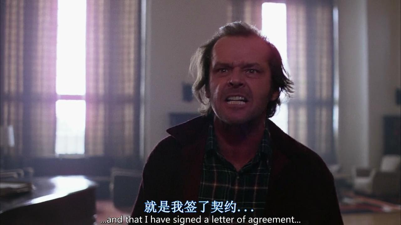 最不恐怖的恐怖片其实很恐怖零阿波罗阴谋论闪灵纪录片237房间解析本