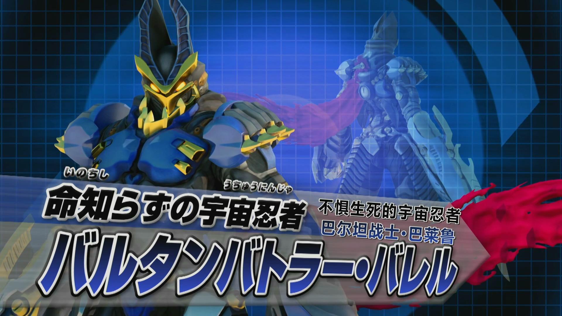 奥特曼有没有可能"国际化"?