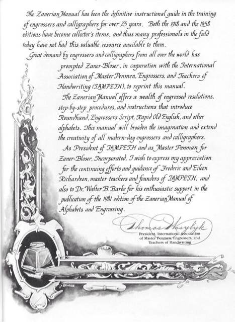 新手想练意大利斜体,真正的意大利斜体是什么