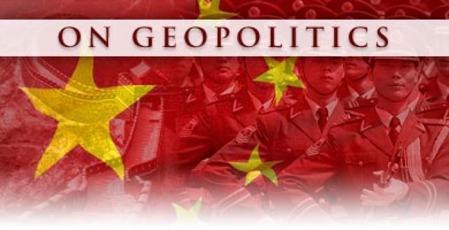 中国的地缘政治:被环绕的强权