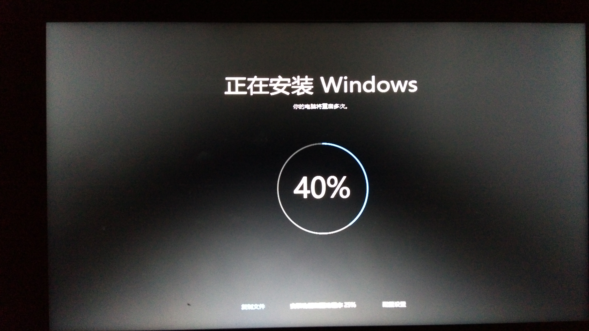 win7升级了win10会不会卡?