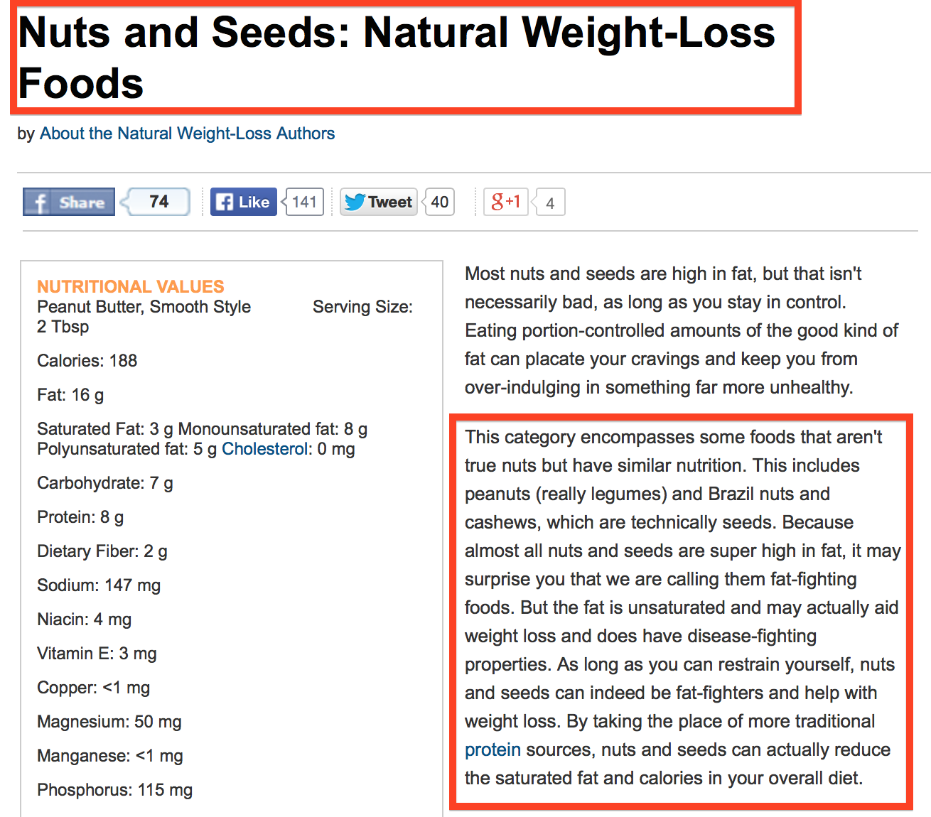 定期去健身房和跑步,平时适合吃坚果类食物么