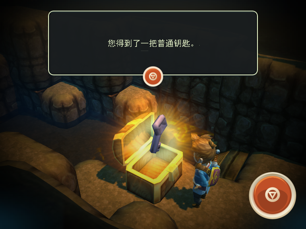 海之号角全收集详细通关攻略(海之号角支线任务攻略(《海之号角》攻略)) 第33张 海之号角全收集详细通关攻略(海之号角支线任务攻略(《海之号角》攻略)) 第33张