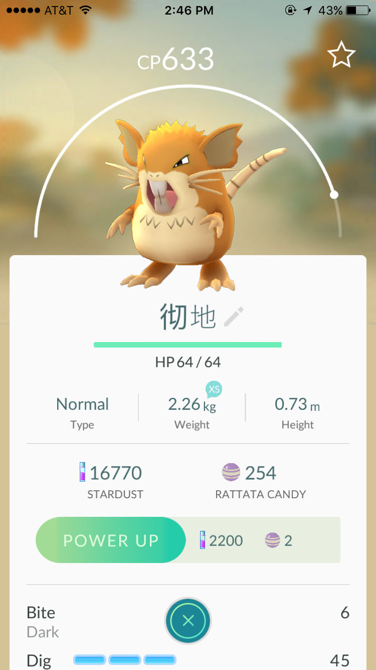 安卓怎么登录IOS区游戏 2b8106a63673c4447b262bb85a6a8828_r.jpg