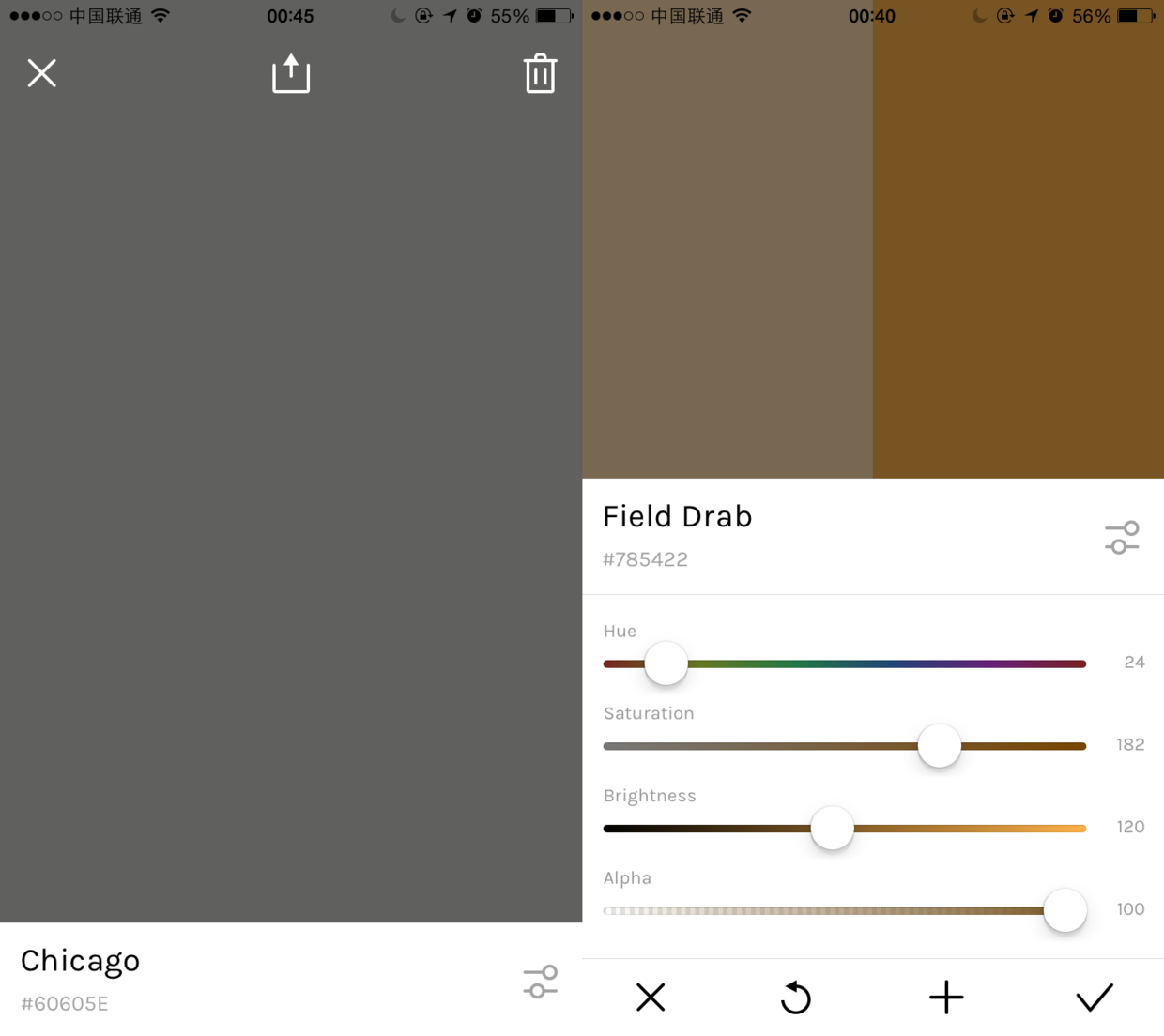 Sip Color：小巧轻便的 iOS 取色工具 - 知乎