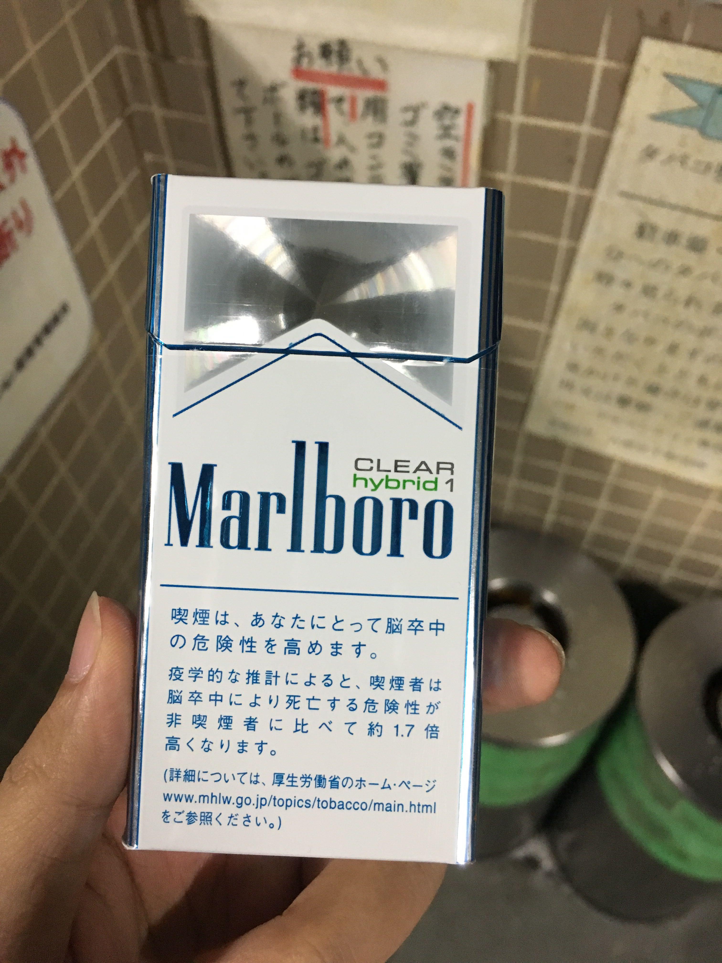 万宝路出的薄荷味香烟,绿万,蓝万,黑绿,黑冰爆珠之间有什么区别?