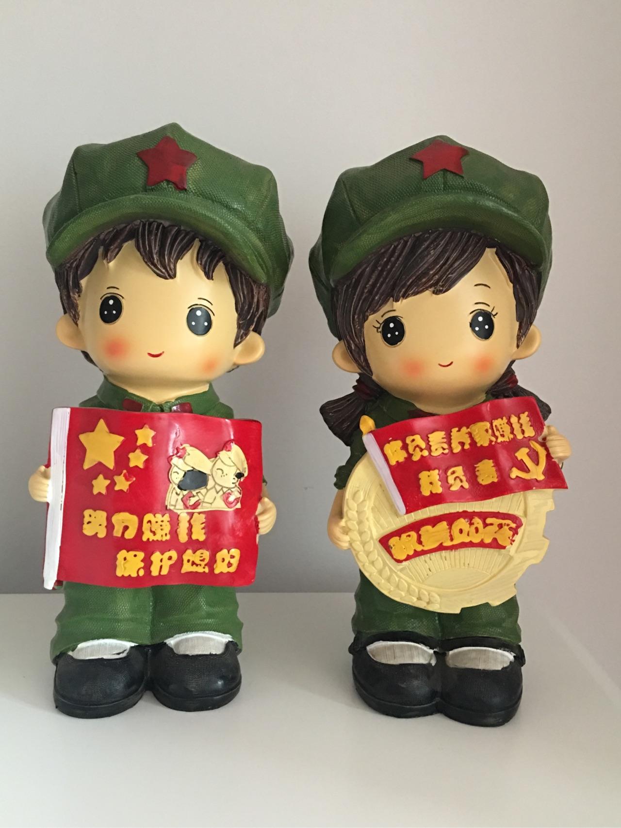 如何评价「我负责貌美如花,你负责赚钱养家」