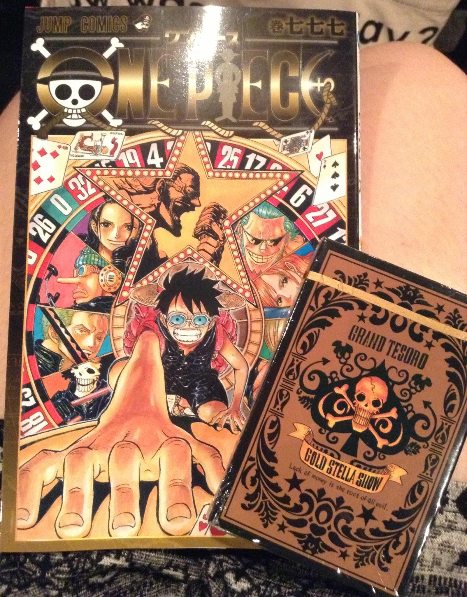 如何评价海贼王剧场版《GOLD》? - Madao S