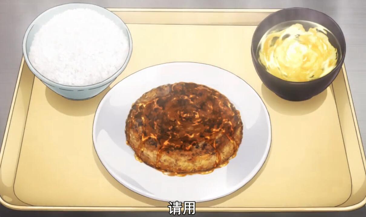 食戟之灵动画里的美食料理有哪些具有可行性