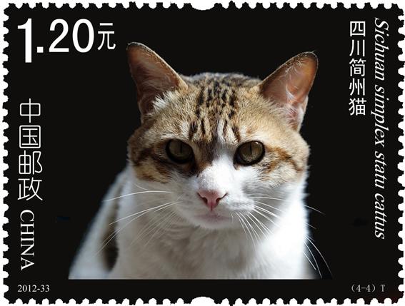 中国古代有猫吗家猫是本土起源的吗