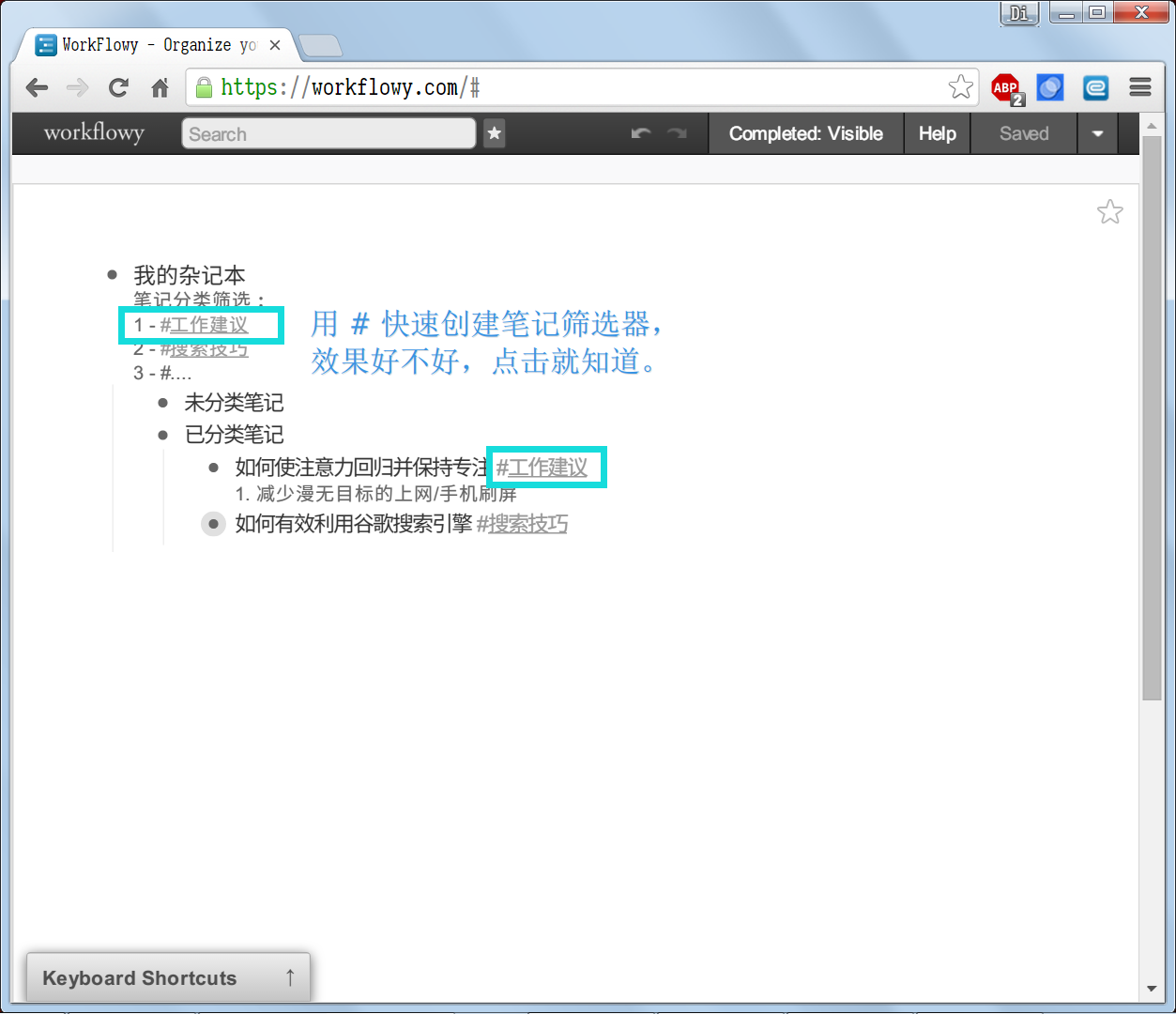 workflowy windows workflowy windows