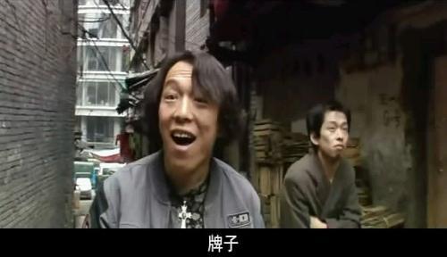 疯狂的石头电影完整版免费国语版 30f125beca25d5f0d3eaec588ccd00f2_r.jpg