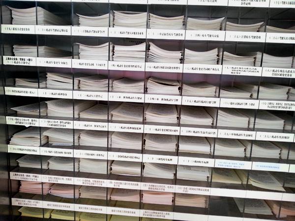 子一起完成的比较特殊且有意义的事情有哪些?