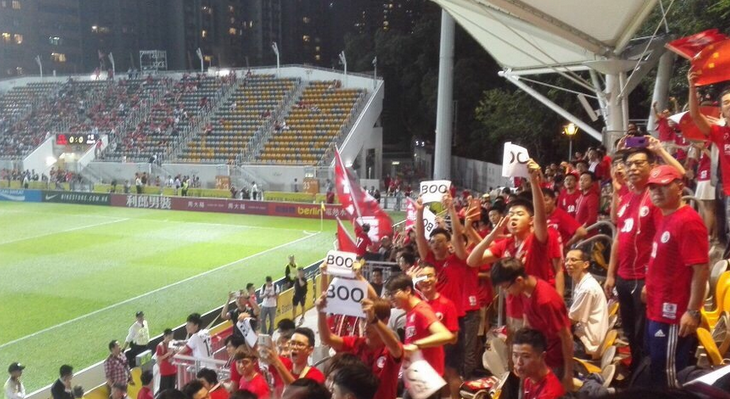 如何评价世界杯预选赛国足对战香港时球迷的
