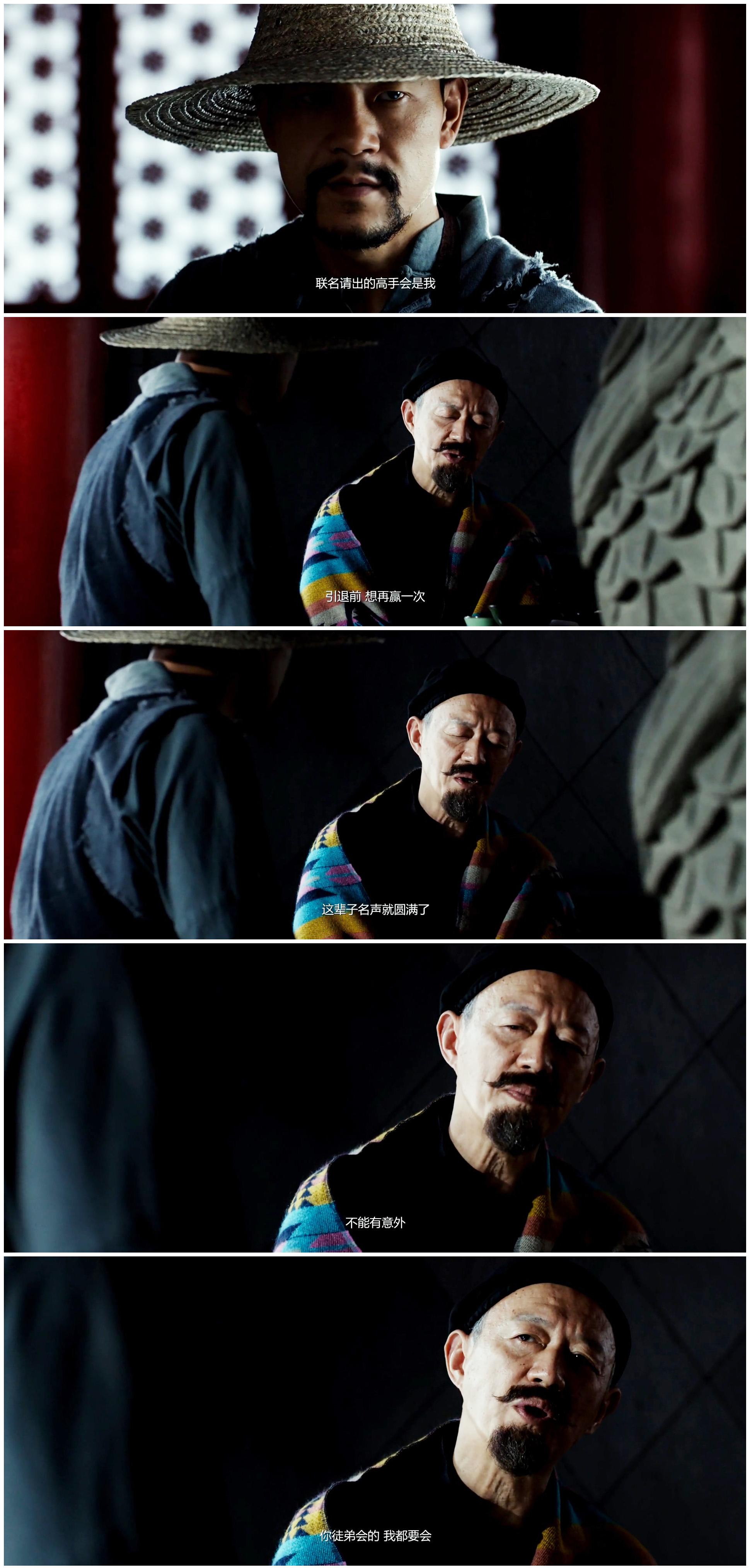 如何评价电影《师父》? - 知乎