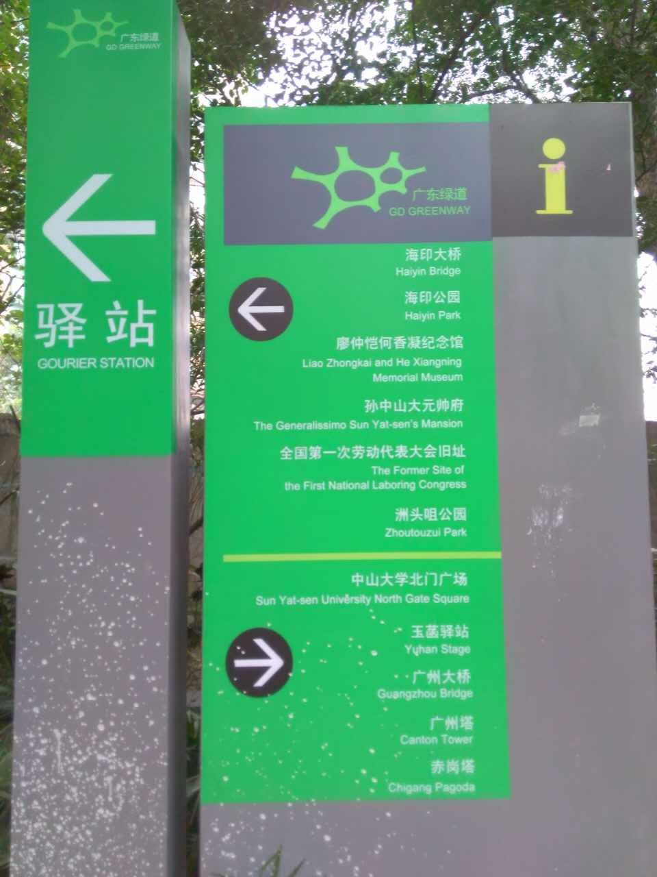 骑行产业基层观察冰与火的道路