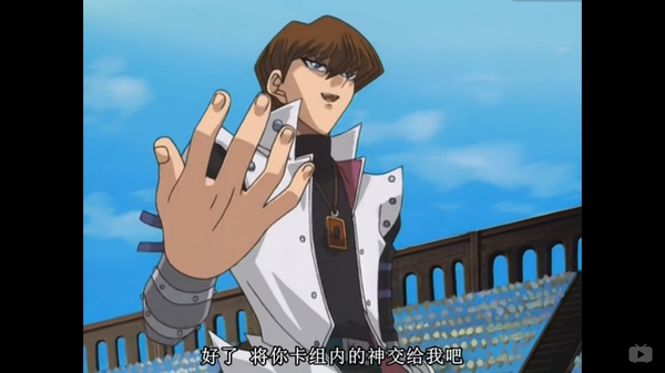 游戏王初代最精彩的对决是哪一场?