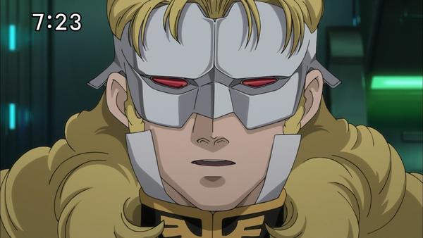 第96年的出发 机动战士高达0096 启欧网