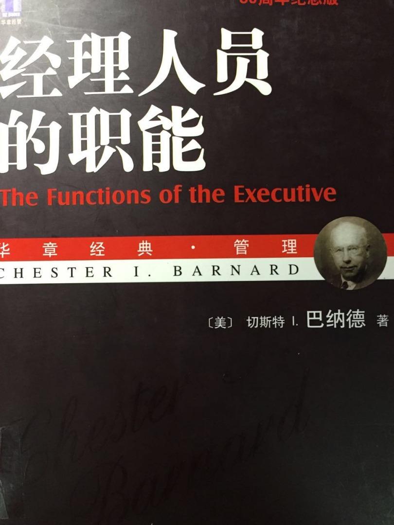 学习党 - 收藏夹 - 知乎