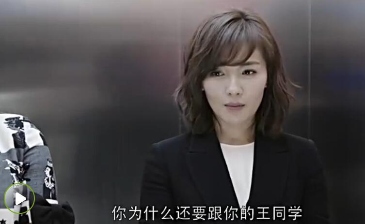 情感反诈模拟器（捞女游戏）免费中文互动剧情游戏识破恋爱骗局！捞女是什么意思（高段位捞女有什么特征）