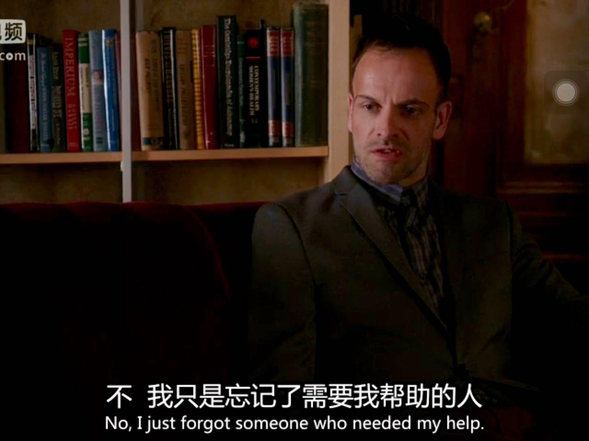 基本演绎法第三季最后一集中夏洛克为什么复吸