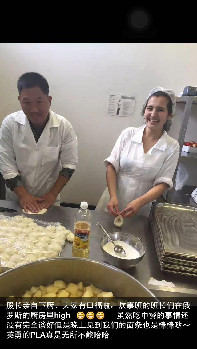 关于2015国际军事竞赛,俄罗斯真的像新闻说的