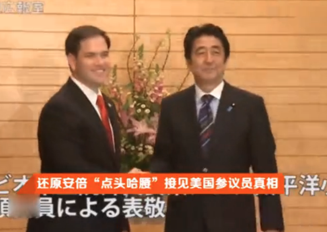 大多数对中国反感的日本人,其实是被导向性舆