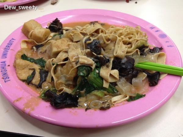 高中拼命考进清华北大的意义何在? - 知乎用户